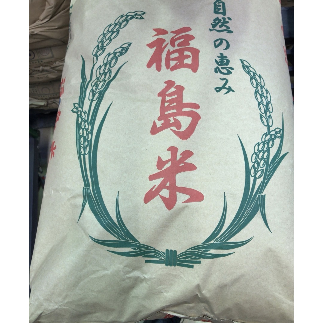 サステナミルク 免疫ミルク 新品未開封 22g✖️30袋 【公式通販】