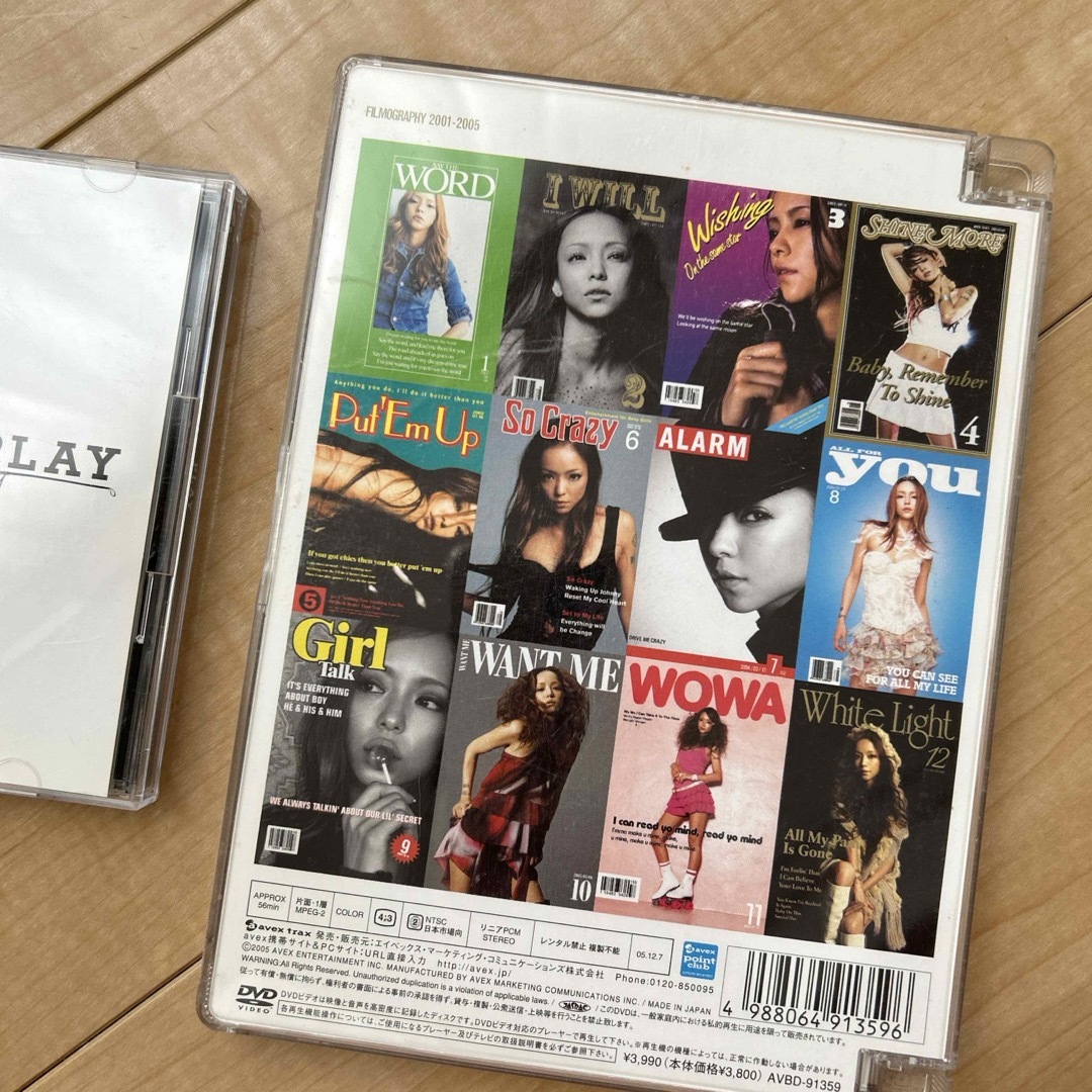 安室奈美恵 CD・DVDセット 安室奈美恵 LIVE DVDセット - メルカリ