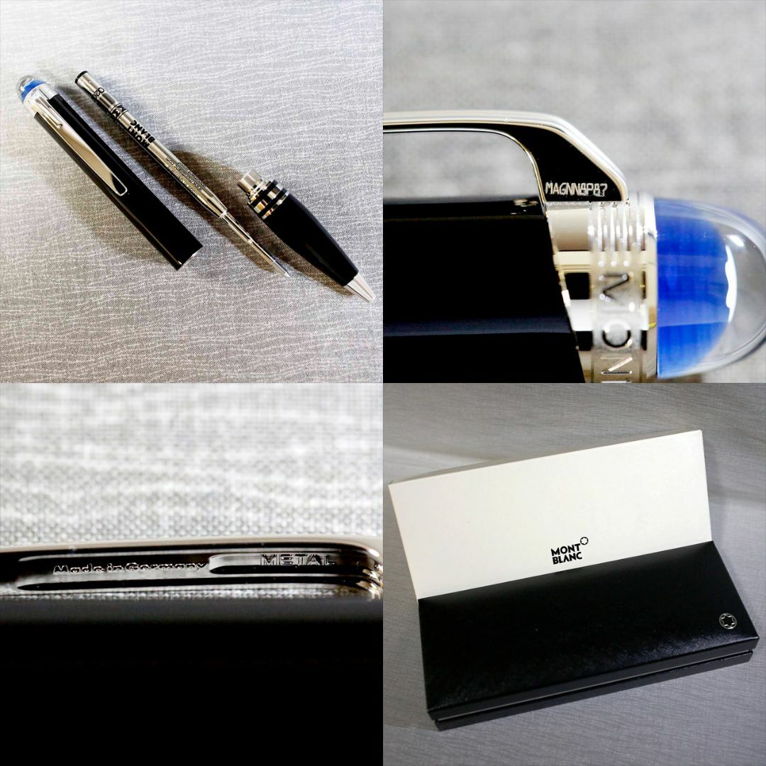 極美品 送料込み】モンブラン ボールペン スターウォーカー プレシャス