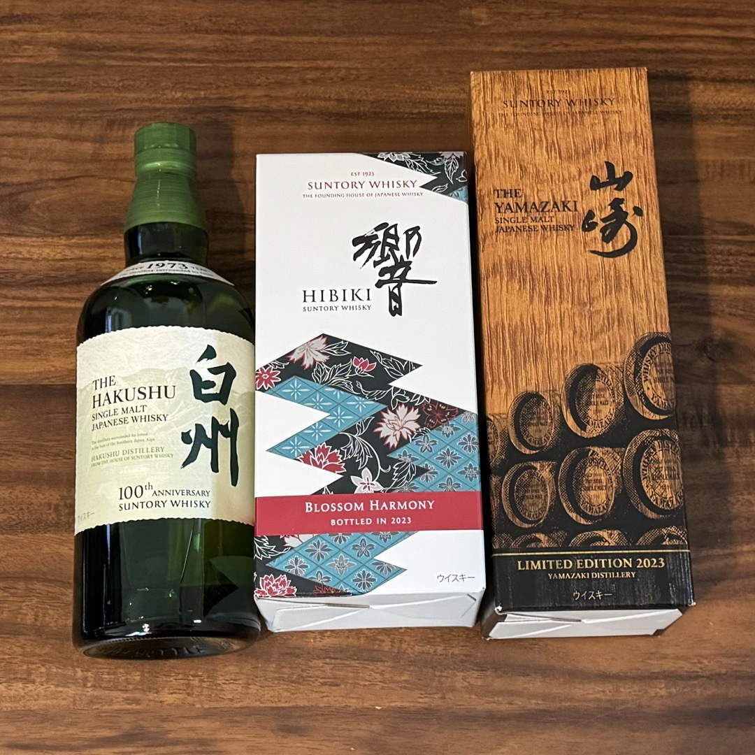 山崎NA、白州NA、白州12年、響BH2023 山崎NA、白州NA、白州12年、