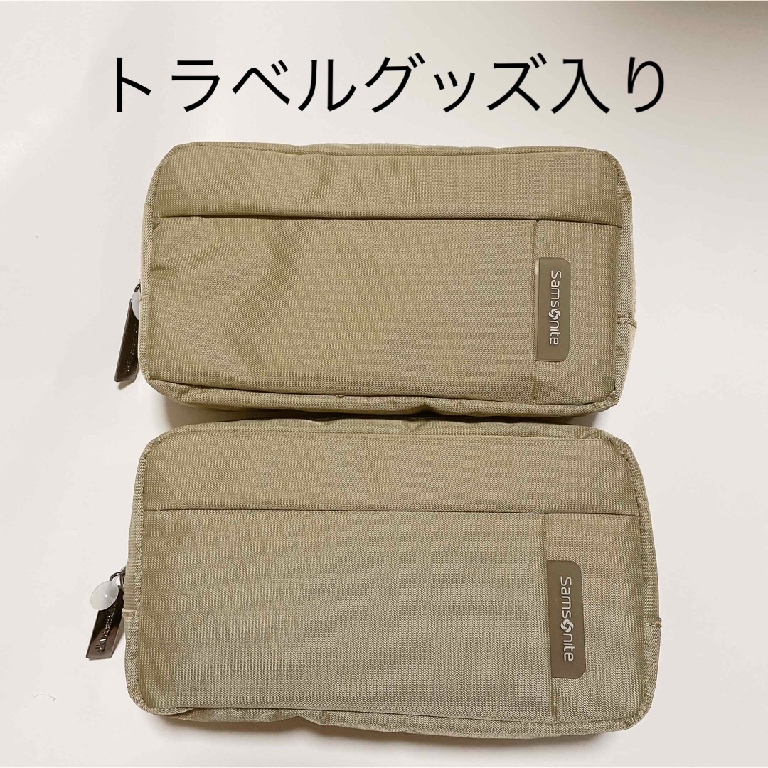 Samsonite - サムソナイト ポーチ 2個 トラベルグッズ入りの通販 by