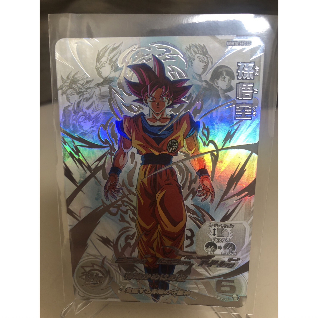 スーパードラゴンボールヒーローズ ur da lcまとめ売り スーパー