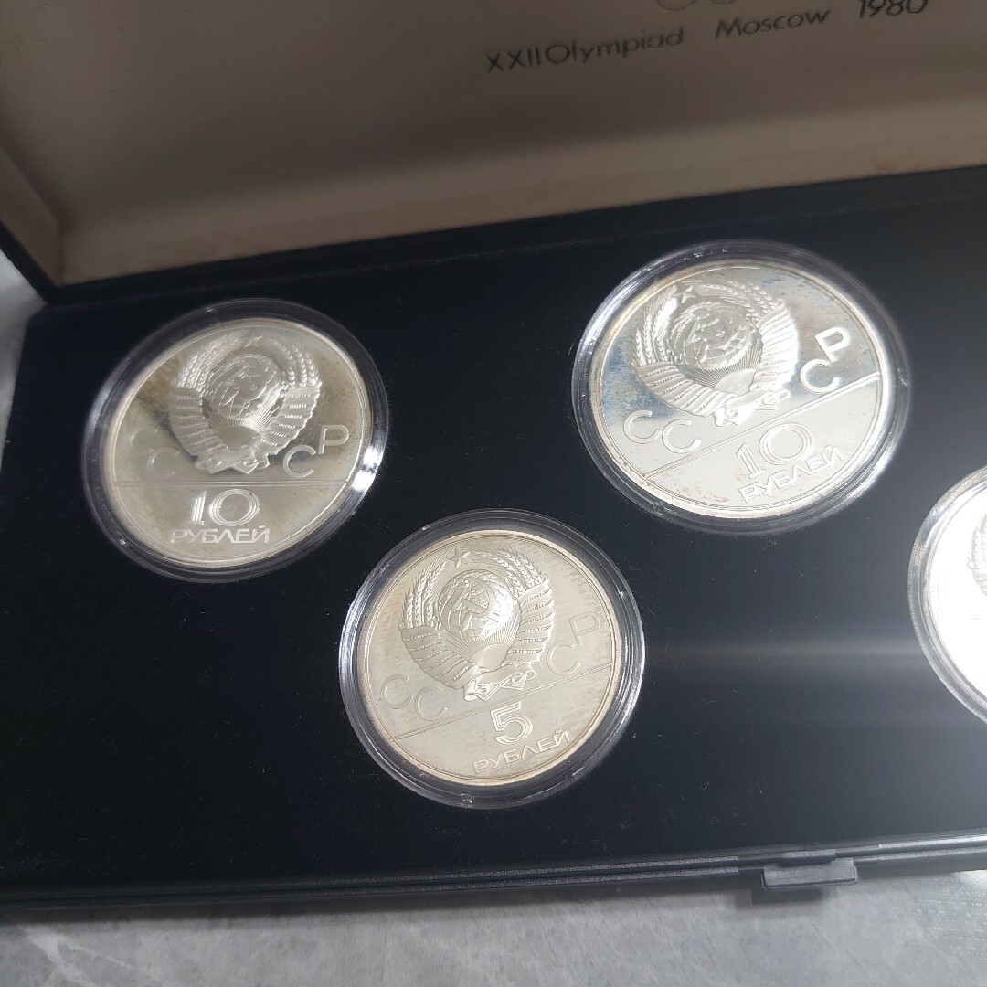 1980年 モスクワオリンピック 記念銀貨 5枚セット 中古] 送料無料 1980