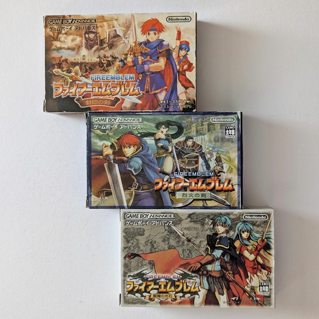 ゲームボーイアドバンス - GBA ファイアーエムブレム 封印の剣 烈火の