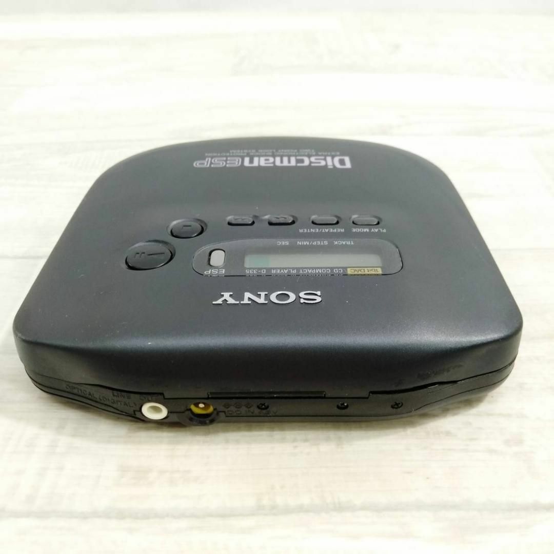 SONY D-335 ディスクマン ESP ポータブルCDプレイヤー SONY ポータブル