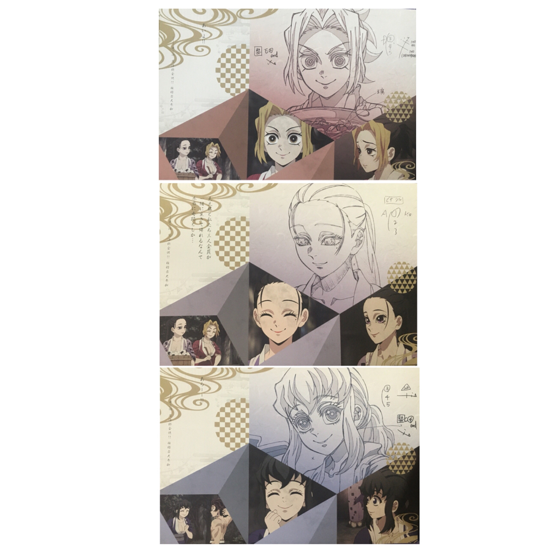 鬼滅の刃 ufotable DINING ランチョン 宇髄 雛鶴 須磨 まきを 鬼滅