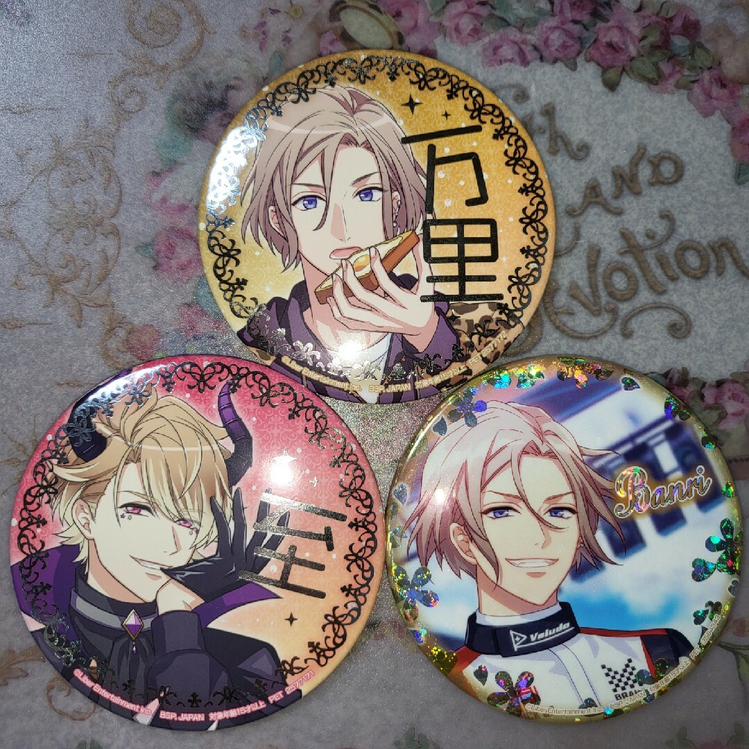 A3! エースリー 摂津万里 茅ヶ崎至 缶バッジセットの通販 by よみ's shop｜