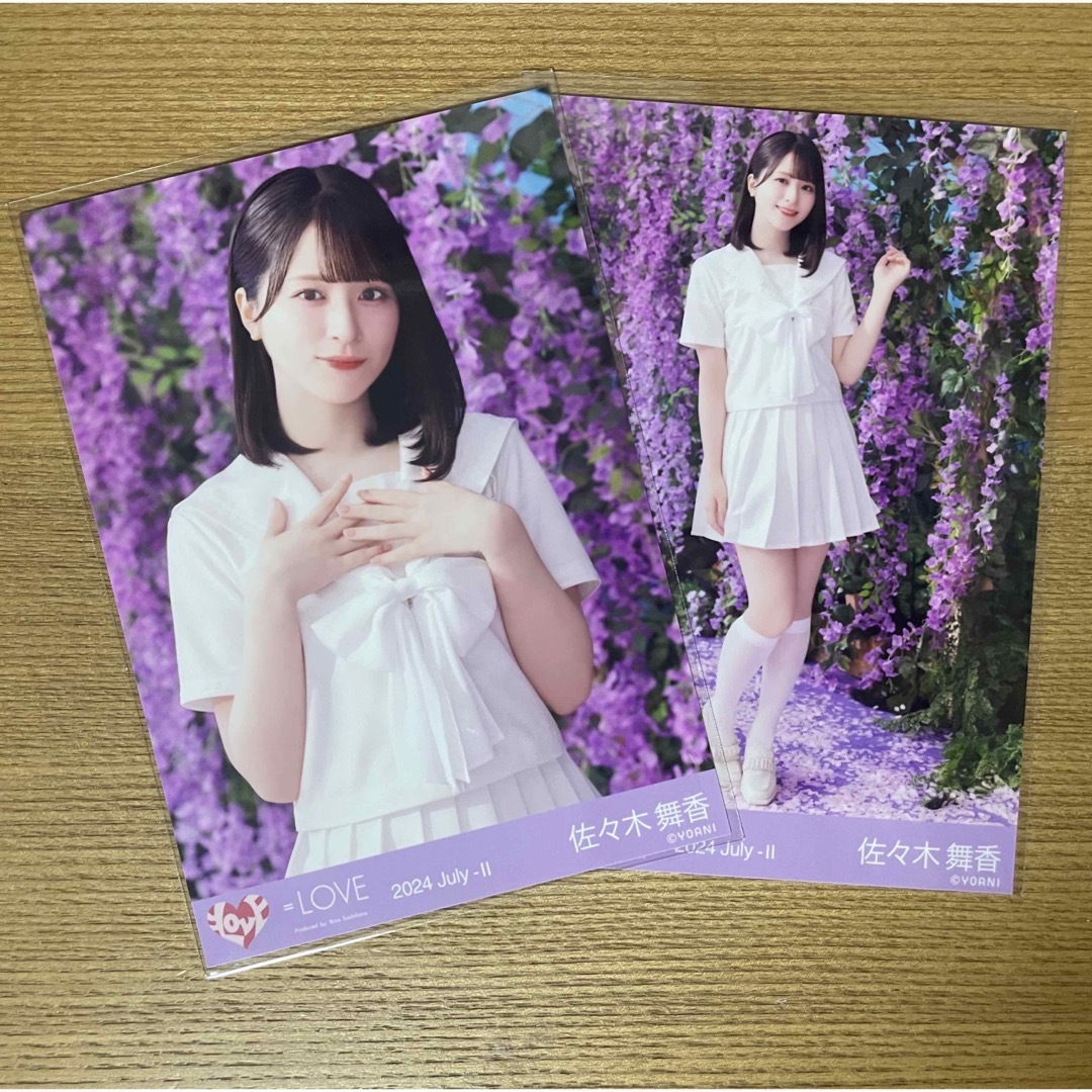 LOVE 佐々木舞香 絶対アイドル辞めないで MV衣装 白セーラー ヨリ 直筆