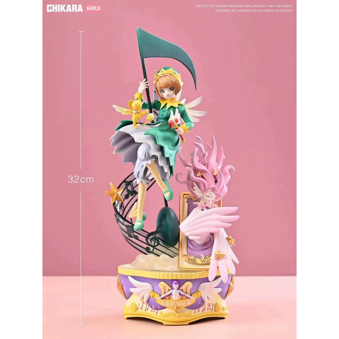 ワンフェス 猫也ねこや 木之本桜 ガレージキット カードキャプター