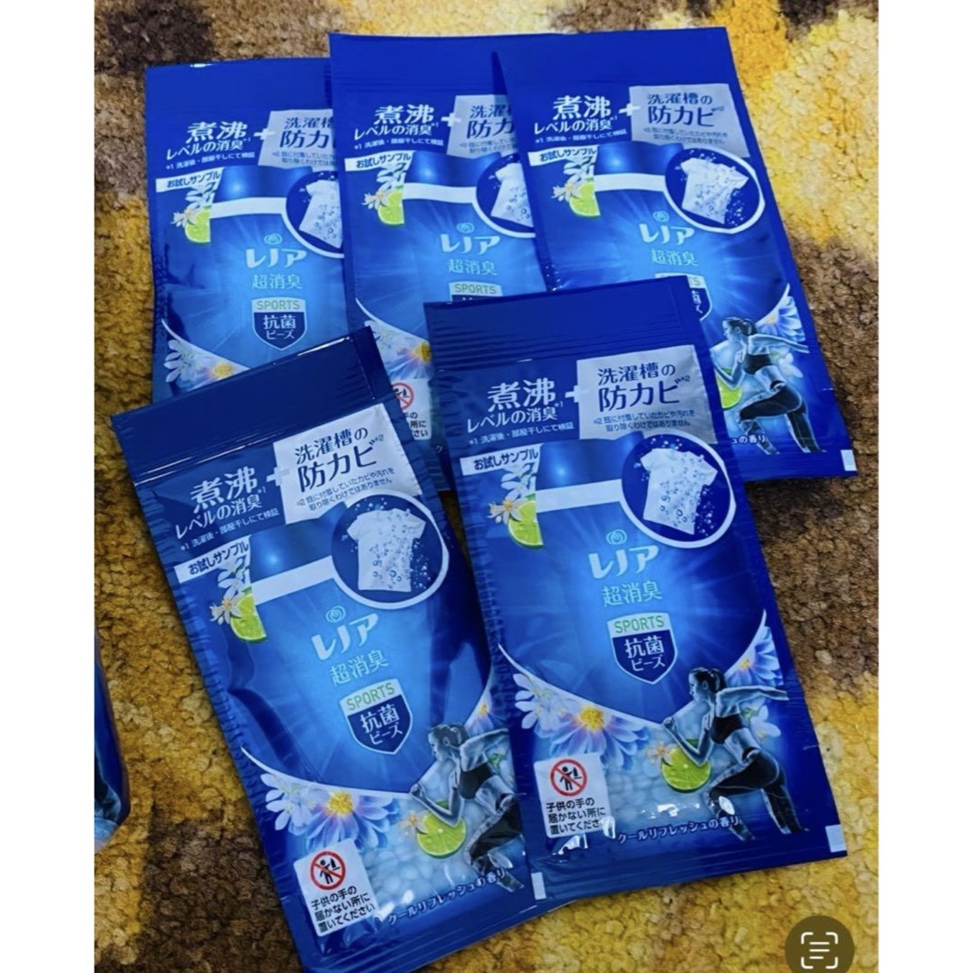 P&G - 【販売終了品】アリエールスポーツ ジェルボール詰め替え 40個