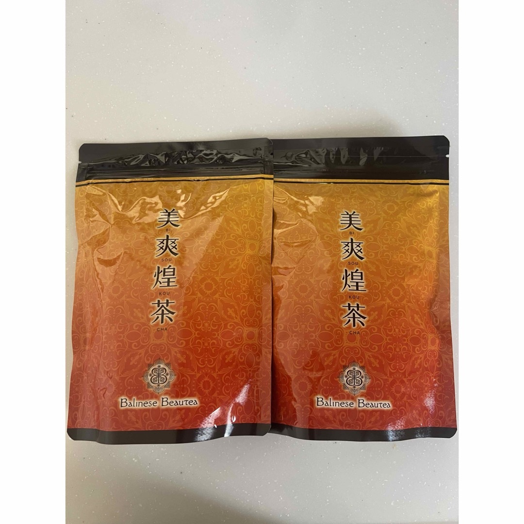 美爽煌茶 びそうこうちゃ 30包×2袋、おまけ3点付き【新品】 【公式通販】