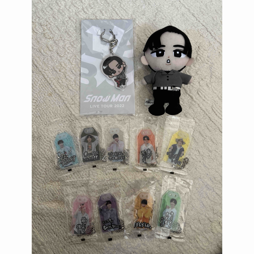 目黒蓮グッズ □SnowMan目黒蓮くんを始めとした人気男性アイドルグッズ