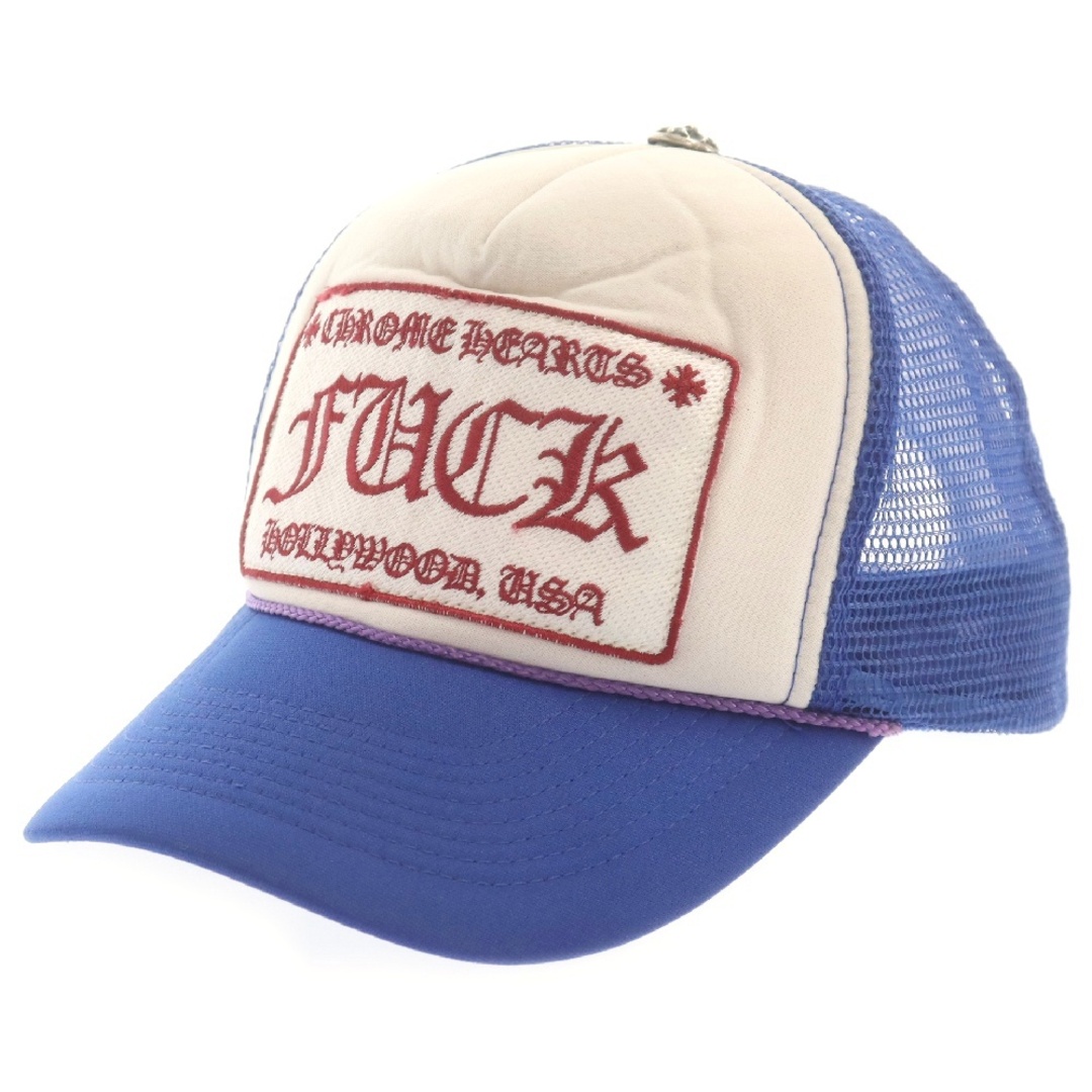 Chrome Hearts クロスパッチキャップ ブルー×ホワイト 新品 クロム