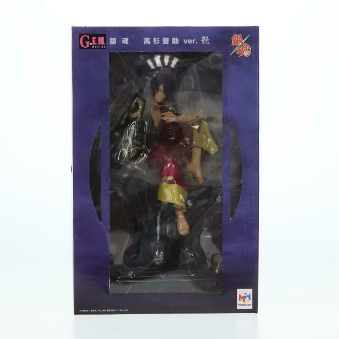 G.E.M.シリーズ 銀魂 高杉晋助 ver.艶 1/8完成品フィギュア(メガ…