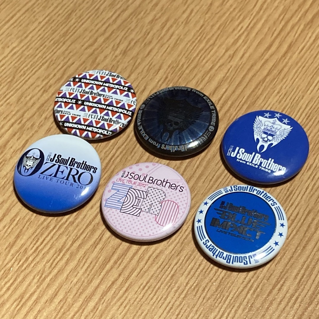 バラ売り可能！三代目 J Soul Brothers ツアー缶バッチなど バラ売り