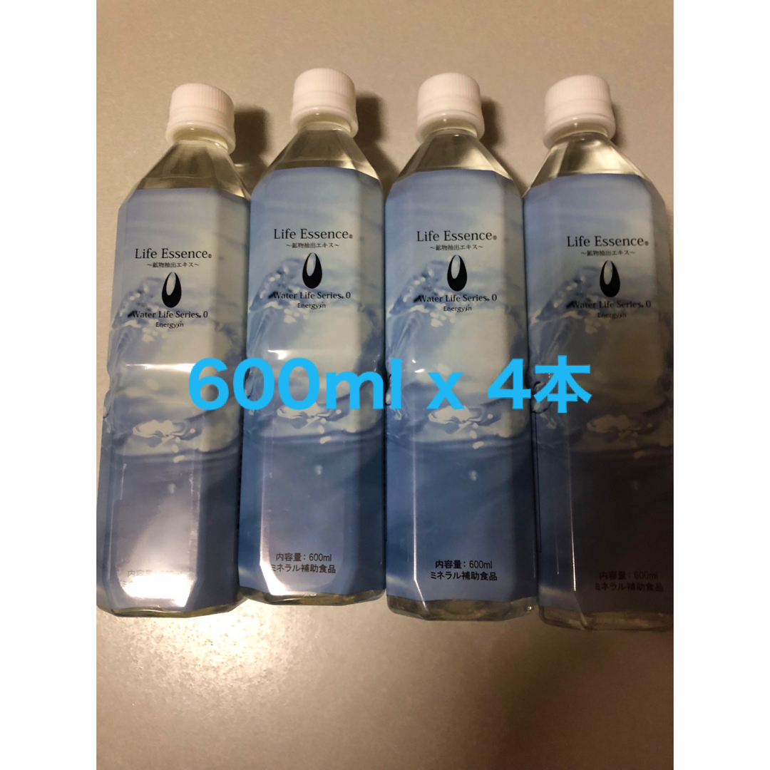 ミネラルサーバー用 セラミックフィルター&ミネラル原液 100ml2本