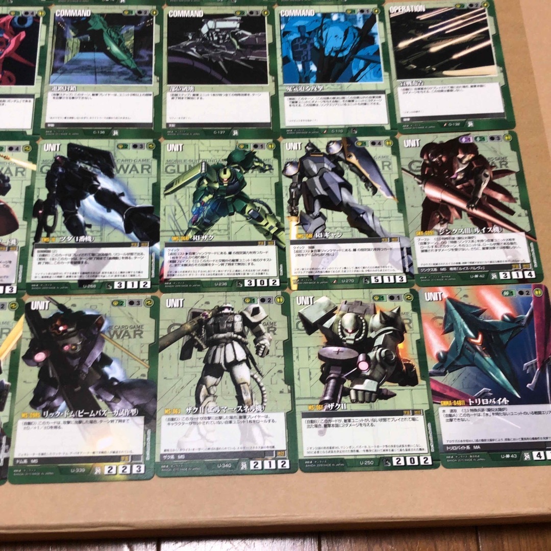 ガンダムウォー 緑まとめ売り ガンダムウォー 緑まとめ売り ガンダム