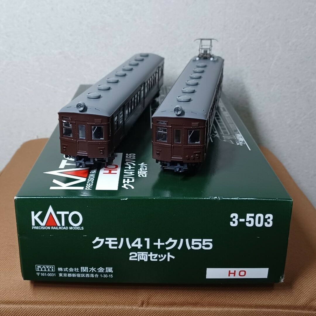 KATO 3-503 クモハ41 + クハ55 2両セット 【公式通販】