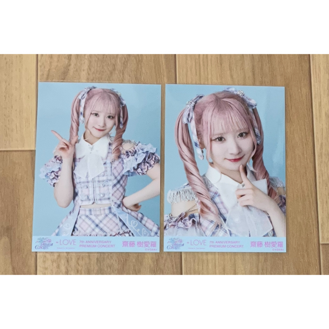 齋藤樹愛羅直筆生写真チュウ2025アリーナツアー黒衣装＝LOVEイコラブ