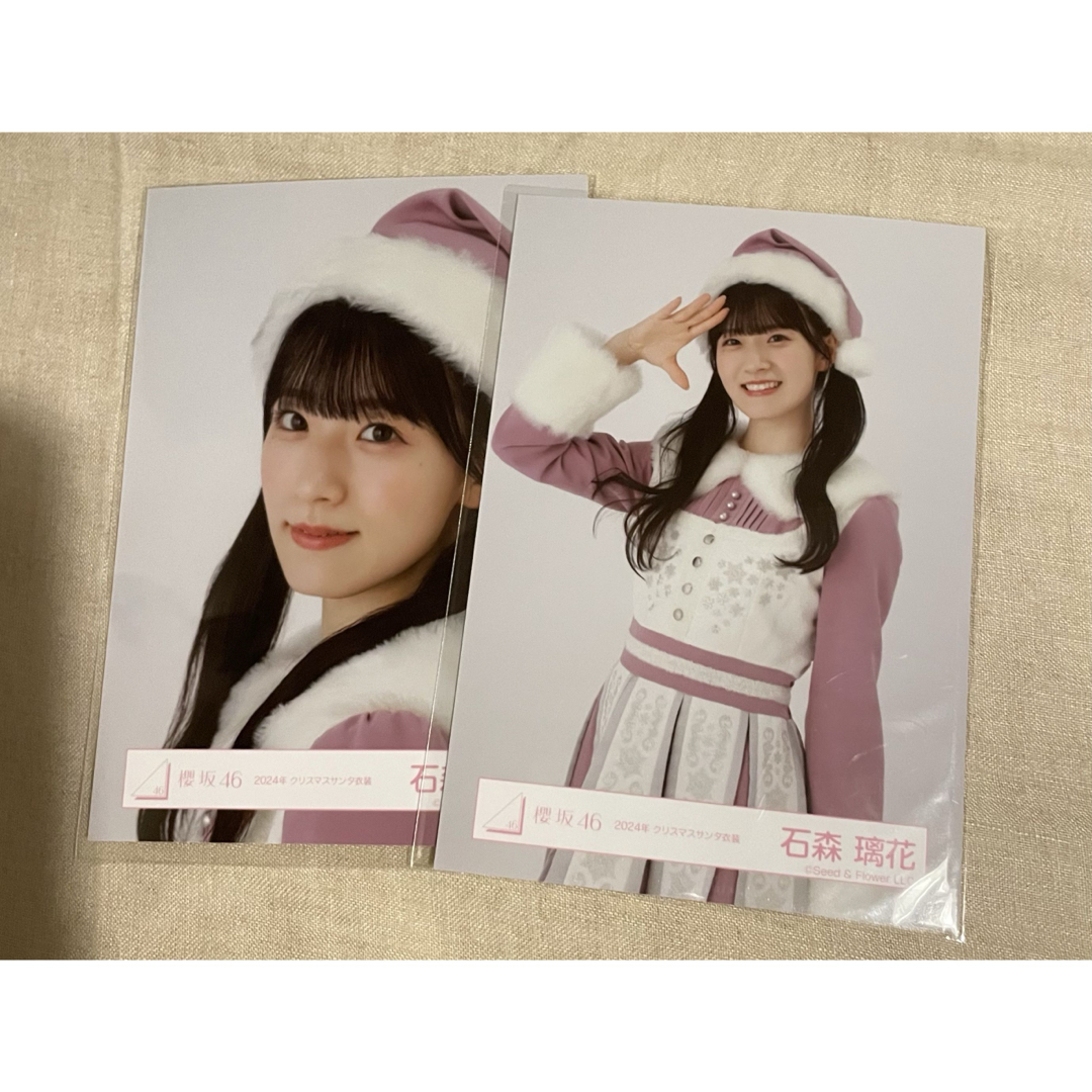 櫻坂46 石森璃花 2024浴衣 直筆サイン入り 櫻坂46 石森璃