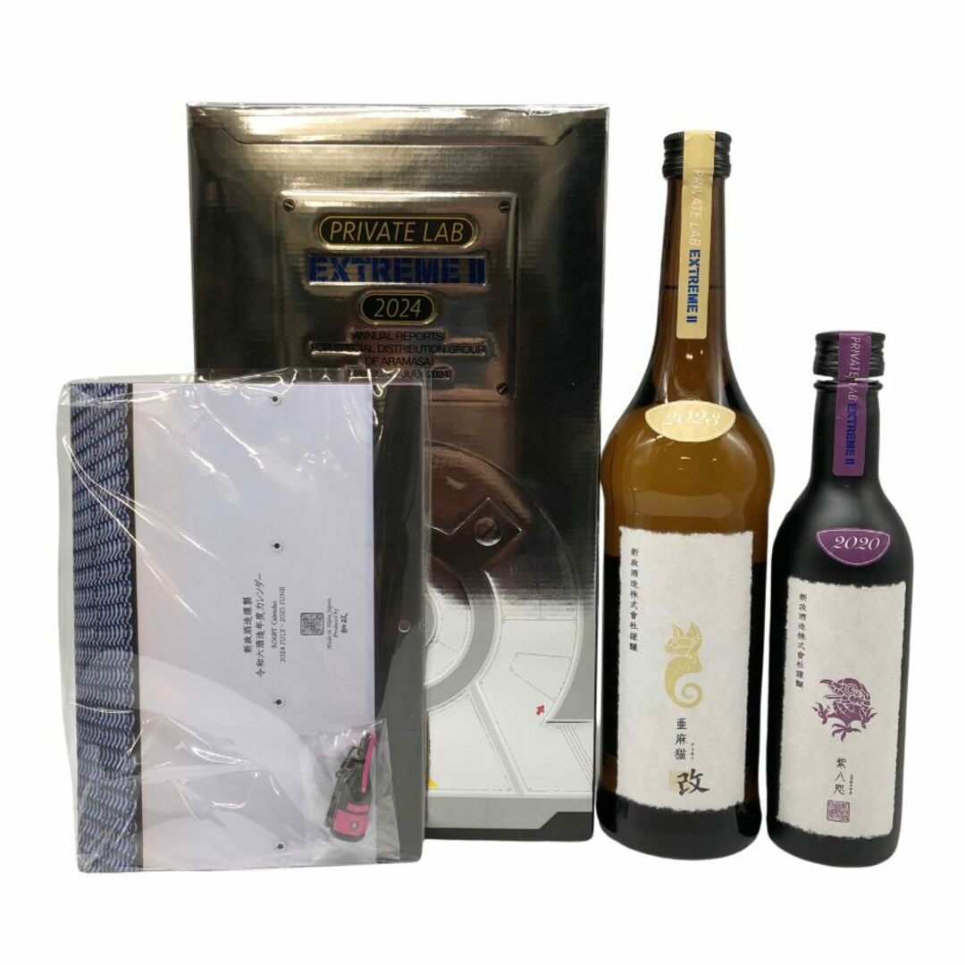 新政 頒布会第三弾 2本セット✖️2箱