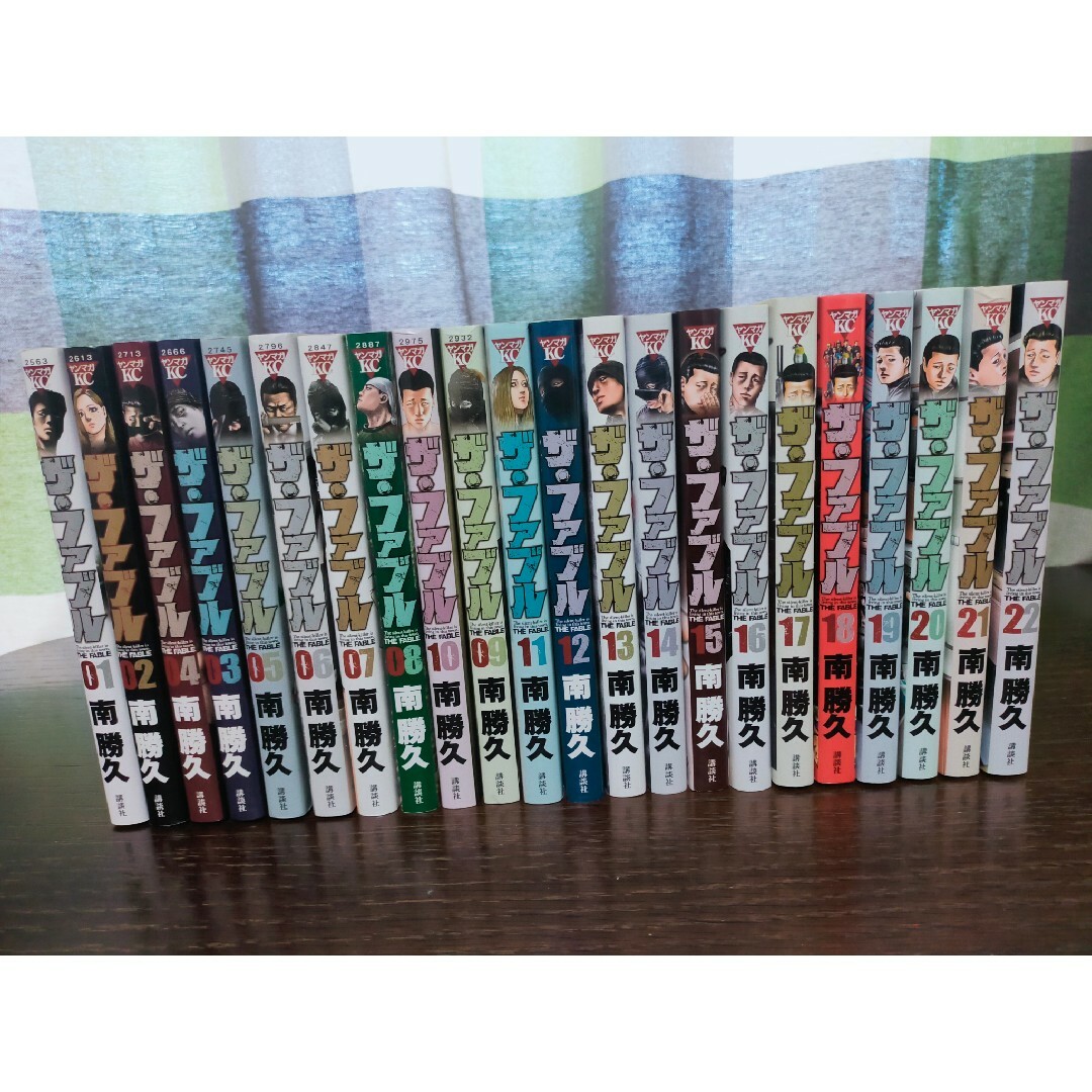 ザ.ファブル 全巻1-22 関連1冊 全23冊 ザ・ファブル全22巻プラス1冊 ザ