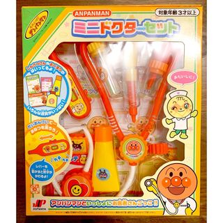 バータイニー ①②①③⑤⑦⑧⑧ 週末限定値下げ中】ぷちサンプル Bar