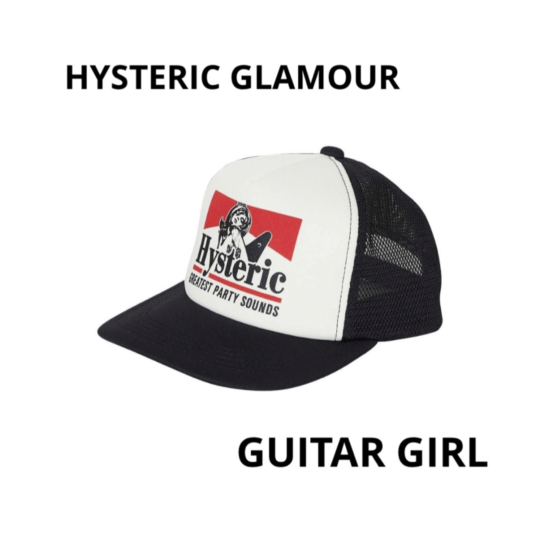 希少ヒステリックグラマー❤️CIRCLE GIRL 刺繍ワッチキャップ 希少