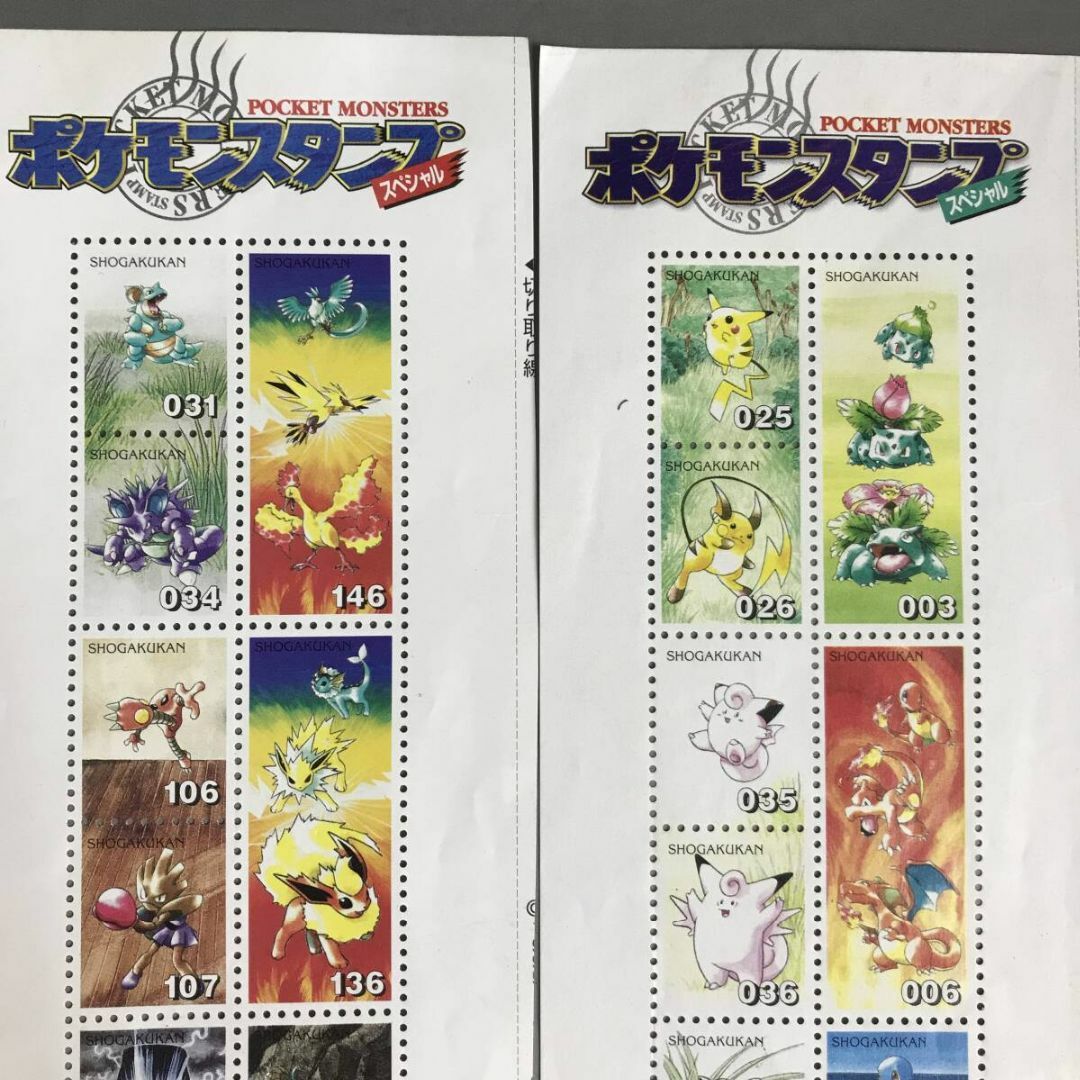 ➀ 未使用 ポケモンスタンプ コンプリート 全6シート コンプセット