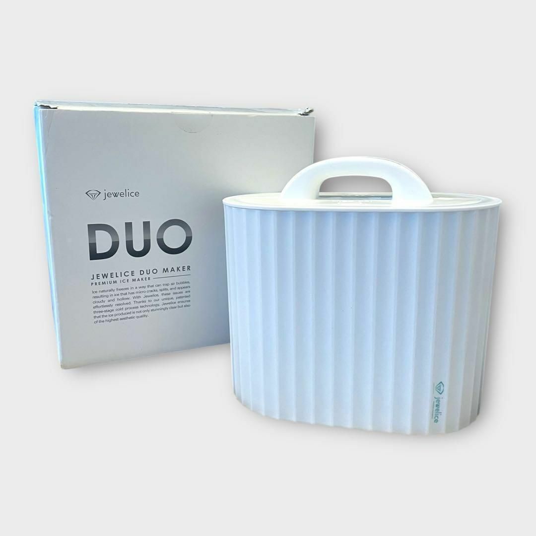 ジュエルアイス jewelice DUO 丸い氷 丸氷 ジュエルアイス JEWELICE