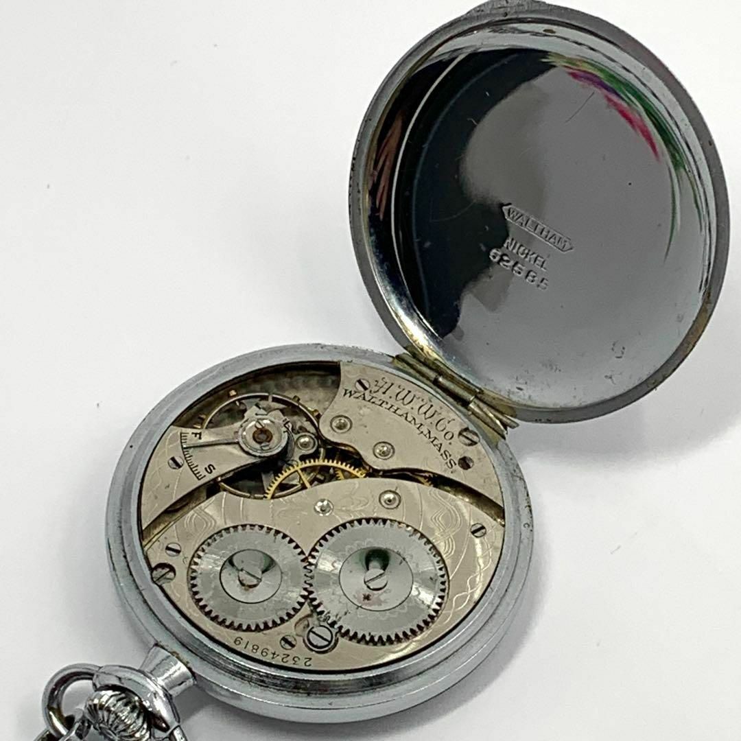 品/アンティーク/ウォルサム/ミリタリー懐中時計/ジャンク(不動