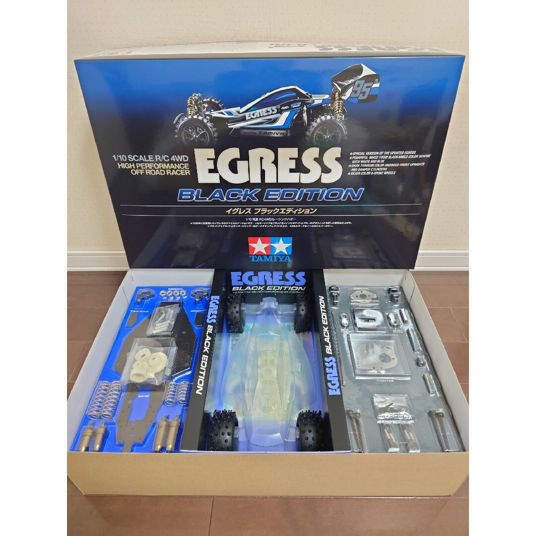 TAMIYA - タミヤ【豪華4台セット】アバンテ・イグレス【新品・送料無料