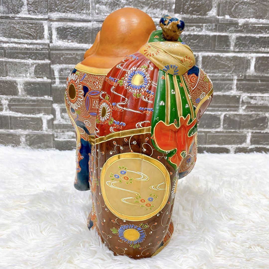 九谷八幡窯『布袋尊』／九谷焼／大型38㎝／縁起物／七福神／商売繁盛