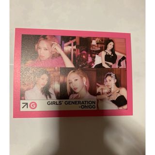 少女時代 テヨン ポストカード 『喜怒哀楽』 非売品 限定 USJ