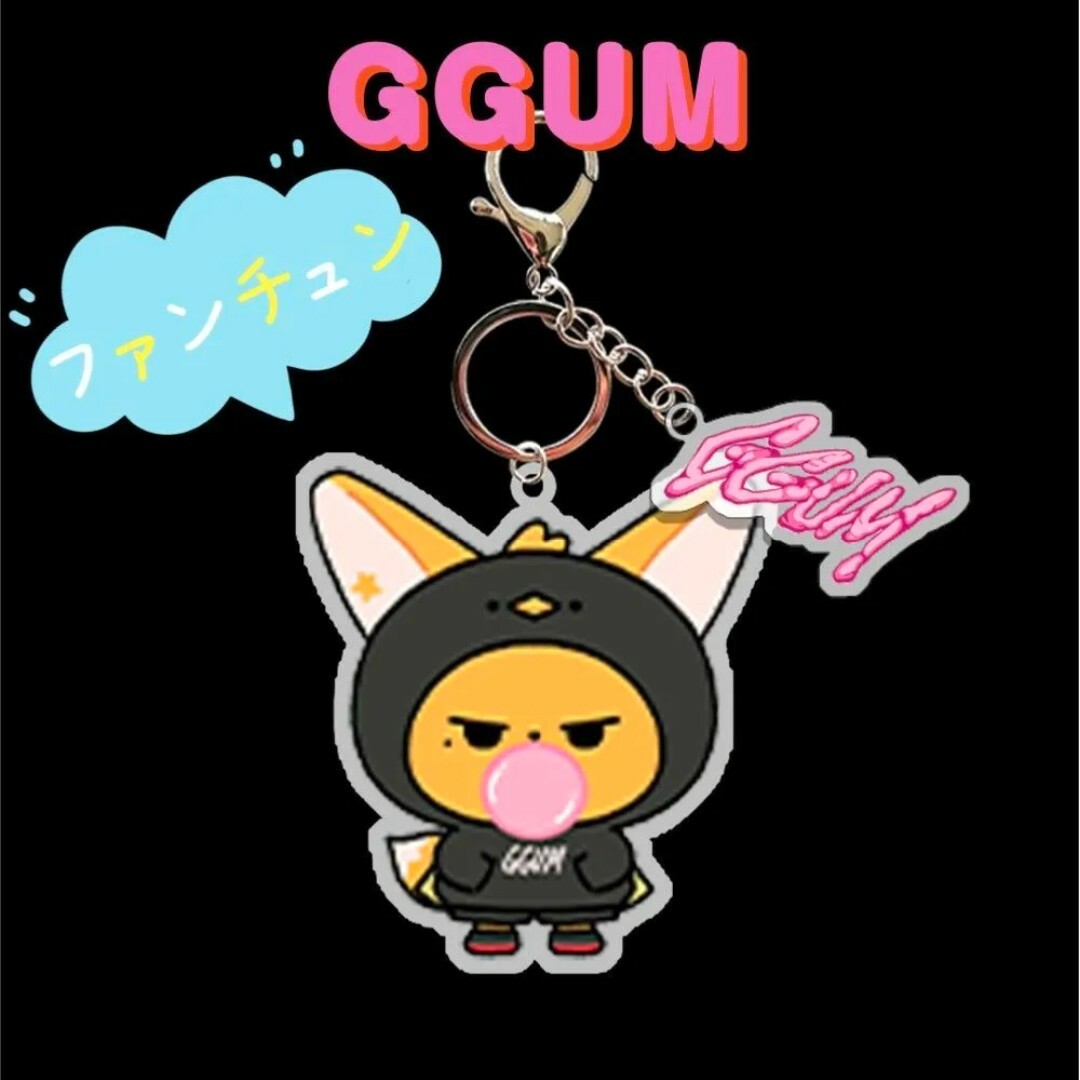 TXT ファンチュン クロスバッグ txt ヨンジュン ファンチュン クロス