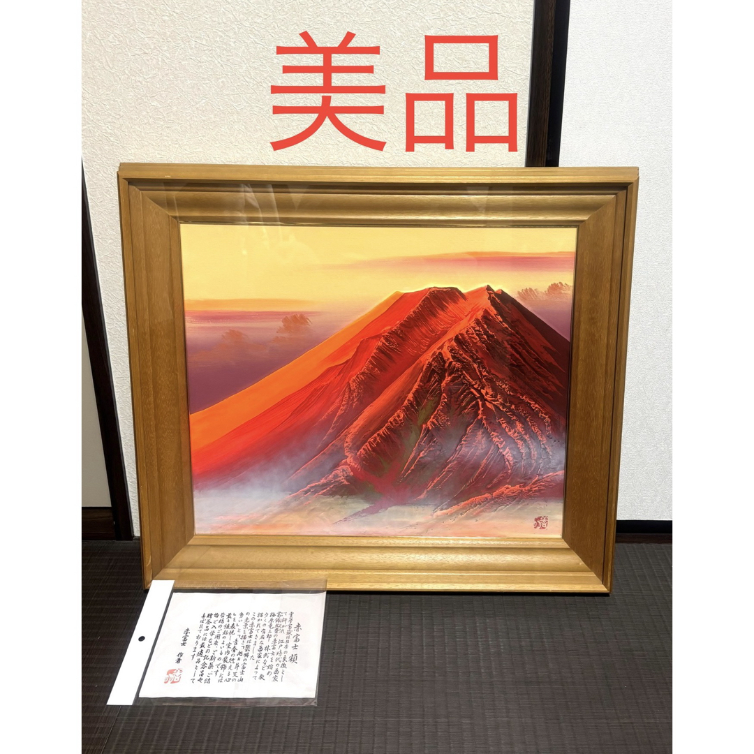 中国 唐三彩 獅子摘 双耳壷 C R8549B 中国 唐三彩 獅子摘 双耳壷