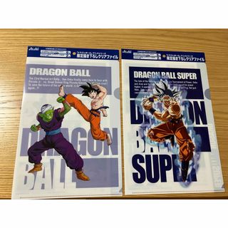 ドラゴンボールZ & 超 劇場版 クリアファイル フルコンプリートセット