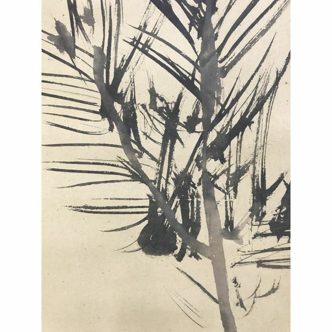 模写/松村呉春（画）/澄月（賛）/人物画賛/布袋屋掛軸HG-6 模写