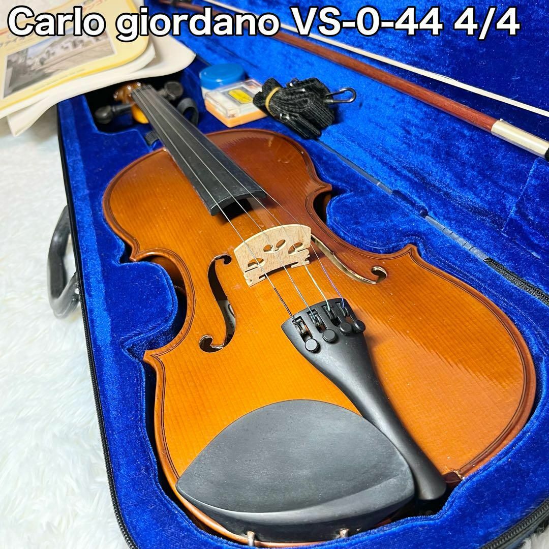 セミオールド】 チェコ製 マッジーニモデル ca.1870 バイオリン 4/4