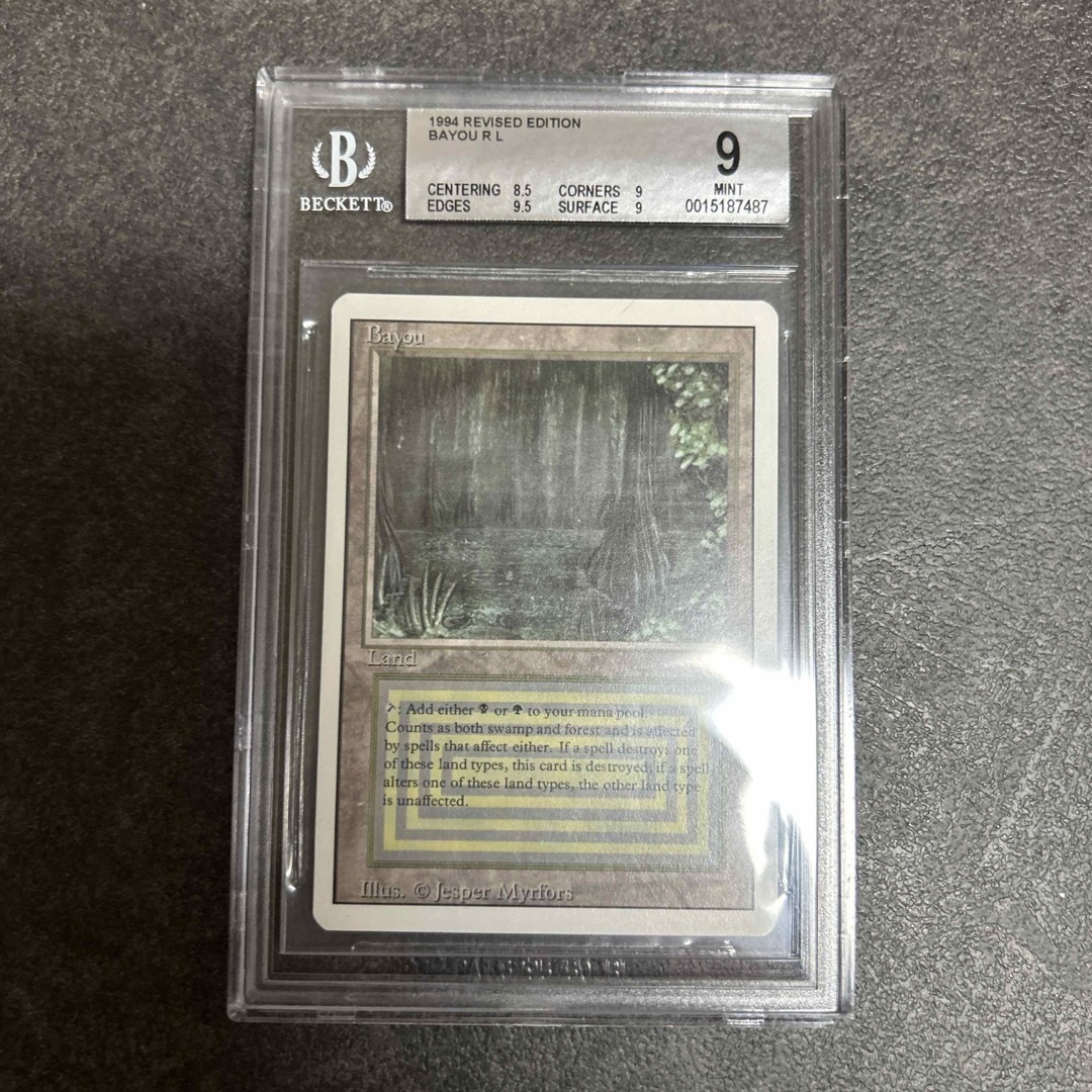 Tundra/3ED-リバイズド(イタリア語) Tundra リバイズド イタリア語版