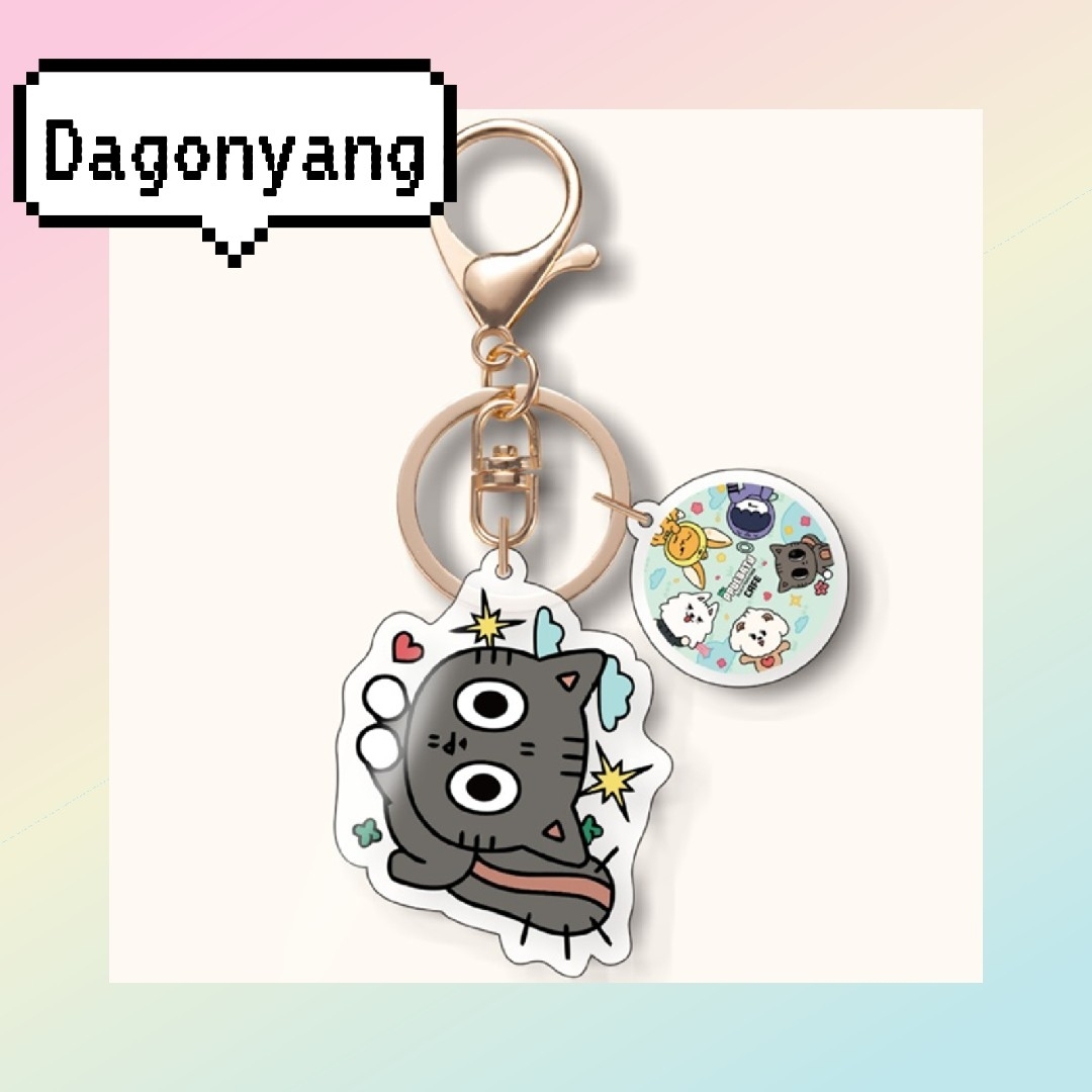 TXT PPULBATU テヒョン ダゴニャン キーリング 服 セット TOMORROW X