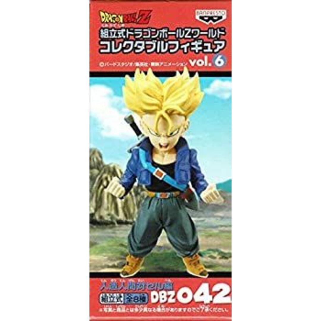 工場 【】ドラゴンボールZ 組立式ドラゴンボールZワールドコレクタブル