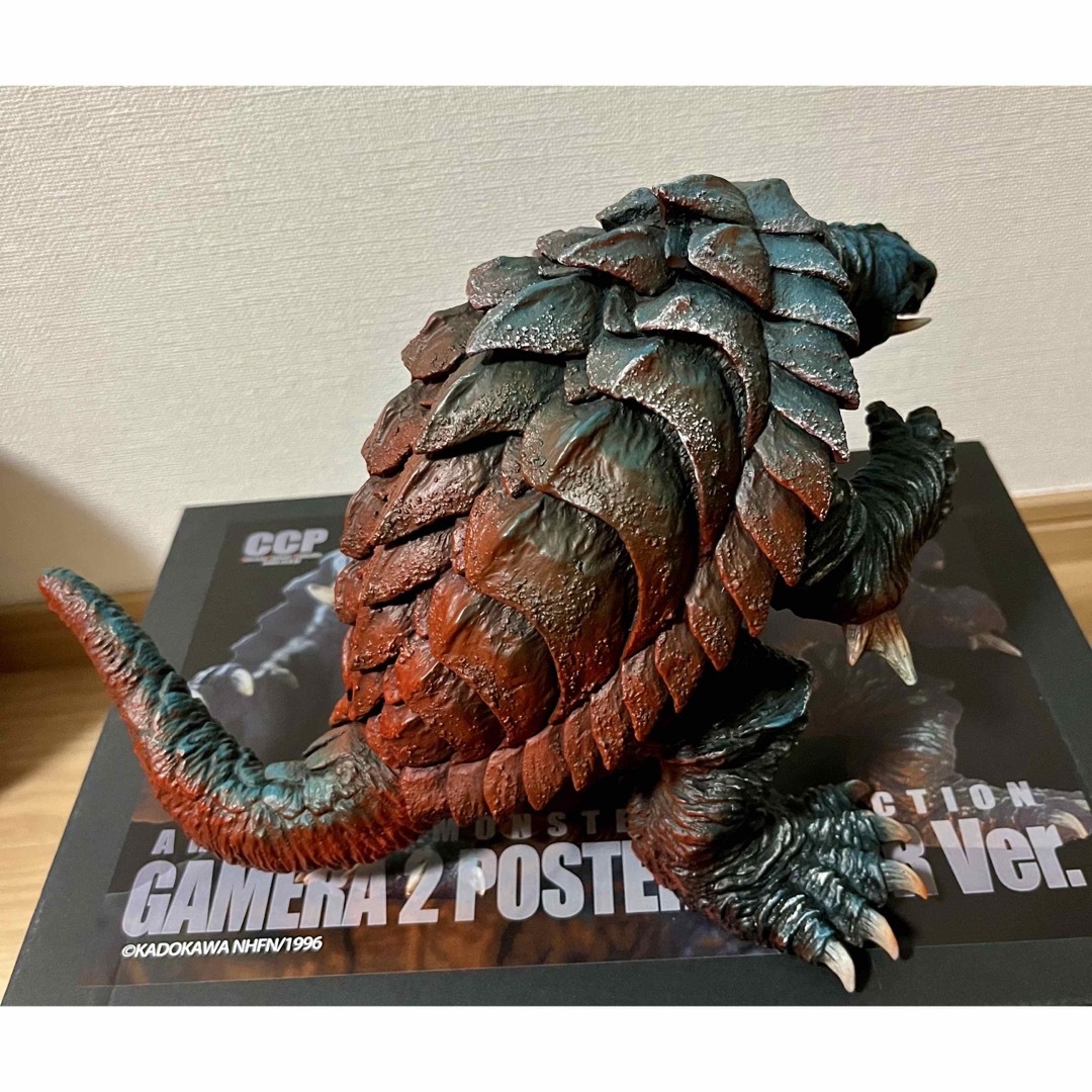CCP - 大幅値下❗️美品！CCP AMC ガメラ2(1996) ポスターカラー ver