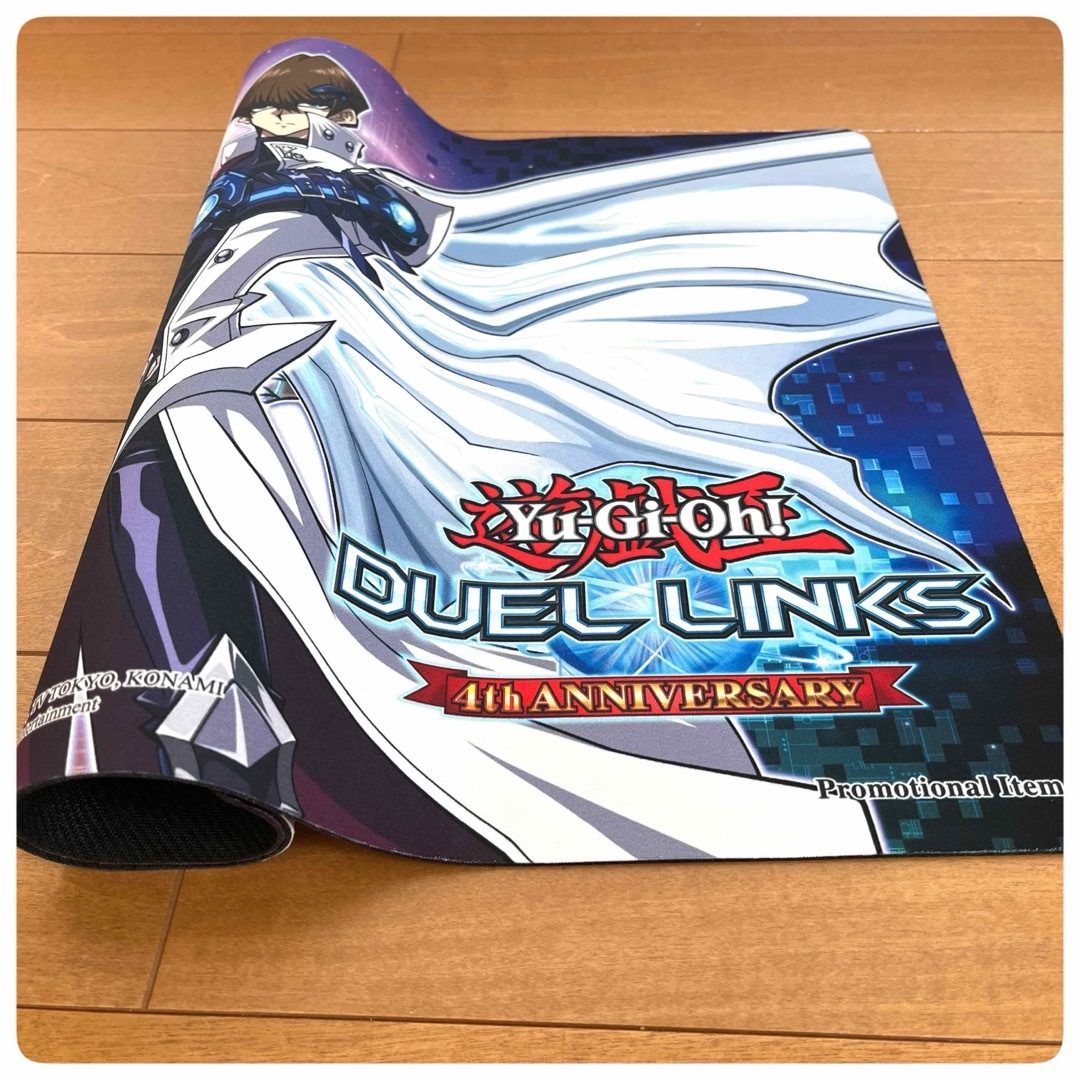 遊戯王 公式 プレイマット DUEL LINKS 4周年限定 海馬 青眼の亜白龍