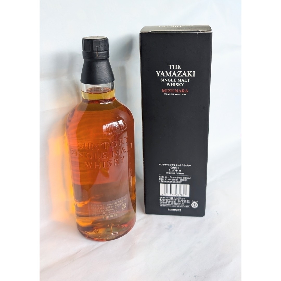 山崎 ミズナラ 2012年 希少】山崎ミズナラ 2012 空瓶 箱付き 【公式