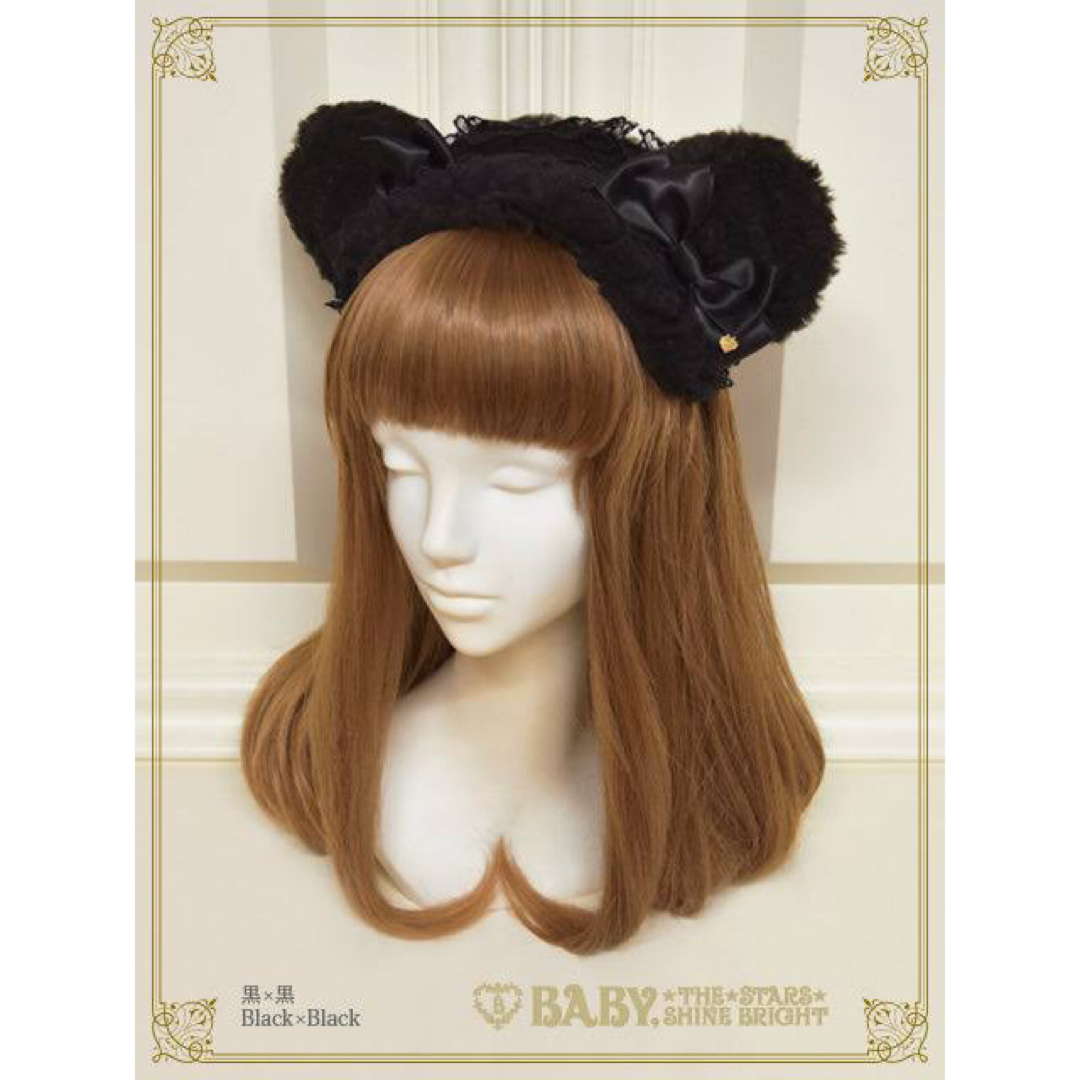 くみゃちゃんのふわふわくみゃみみカチューシャ 黒