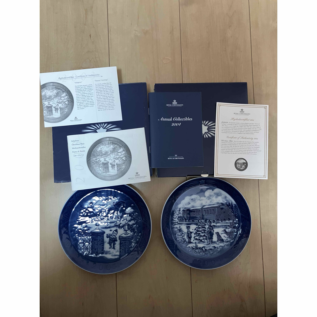 ROYAL COPENHAGEN - コペンハーゲン イヤープレート まとめ1999〜2009