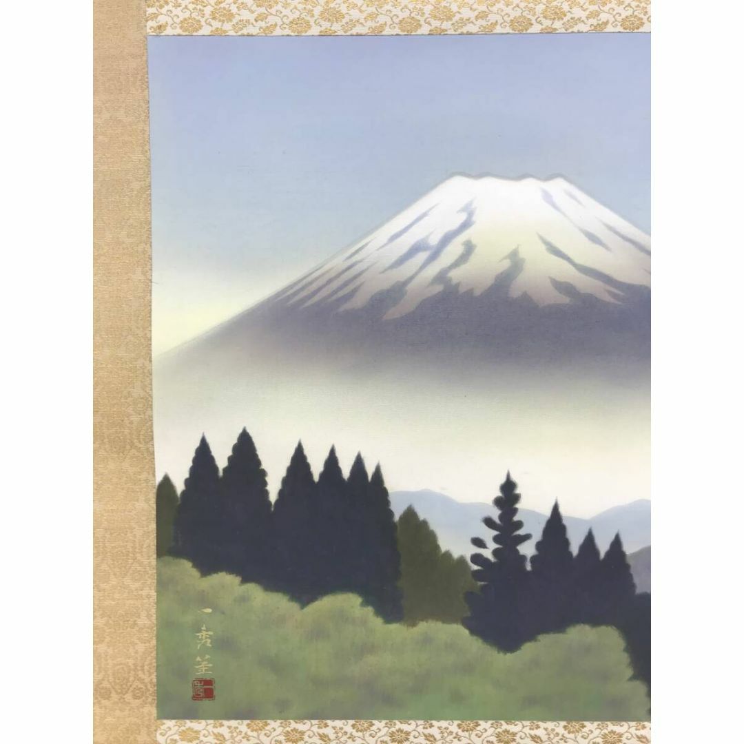 真作/北上聖牛/東海不二図/富士山図/富峰図/富岳図/掛軸☆宝船☆AH-624