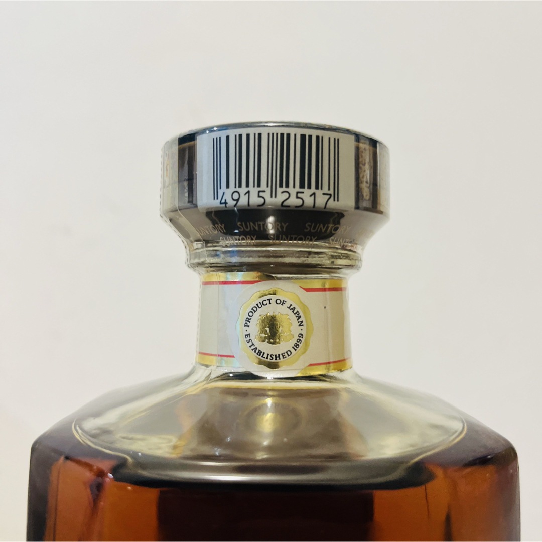 ローヤルスリムボトル 朝日生命 非売品ボトル サントリー ウイスキー 山崎