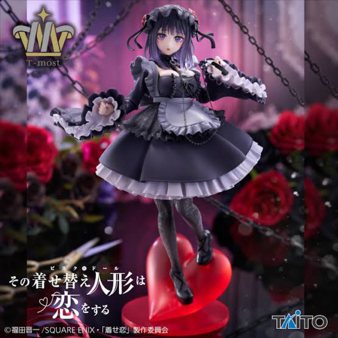 その着せ替え人形は恋をする 雫 プレイマット ラバーマット 着せ恋